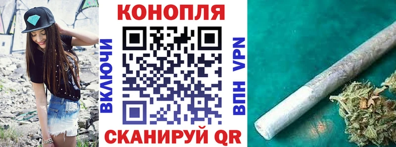 Где продают наркотики Сольцы Амфетамин  Меф мяу мяу  Марихуана 