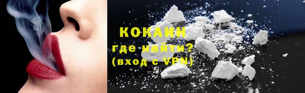 амфетамин Белоозёрский