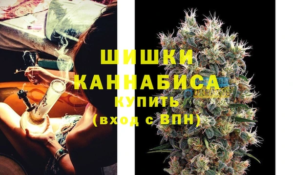 мефедрон VHQ Балахна