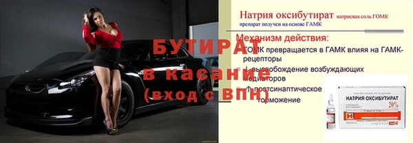 кокаин премиум Беломорск