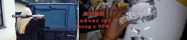 кокаин премиум Беломорск