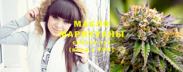 амфетамин Белоозёрский