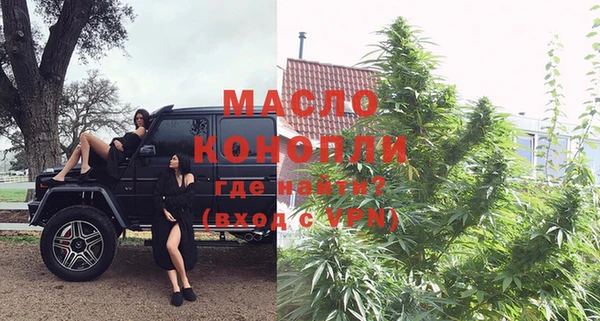 кокаин премиум Беломорск