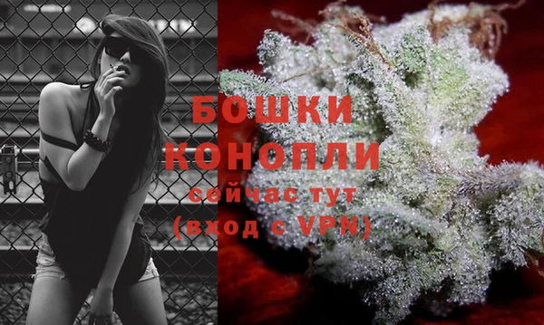 кокаин премиум Беломорск