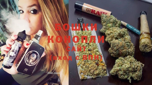 кокаин премиум Беломорск