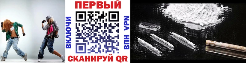 МЕТАМФЕТАМИН кристалл  Сольцы 