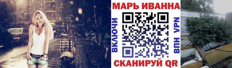 Каннабис семена  как найти   Сольцы 